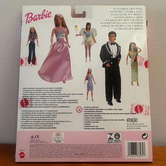 Barbie Fashion Pack - Picture 2 of 3